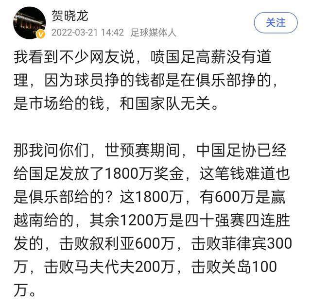 战报亚历山大34+6+9 爱德华兹25+7+6 雷霆大胜森林狼NBA常规赛，雷霆主场迎战森林狼。